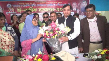 বাংলাদেশ গার্মেন্টস শ্রমিক ফেডারেশনের দ্বি-বার্ষিক সম্মেলন