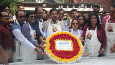 টুঙ্গিপাড়ায় ‘বঙ্গবন্ধু: জীবন থেকে চিত্রপটে’ শীর্ষক আর্টক্যাম্প 