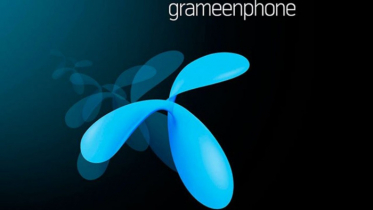 ১শ’কোটি টাকা পরিশোধ করল গ্রামীণ ফোন