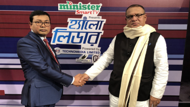 হ্যালো লিডারে এবার সাতক্ষীরার এমপি মীর মোস্তাক আহমেদ রবি