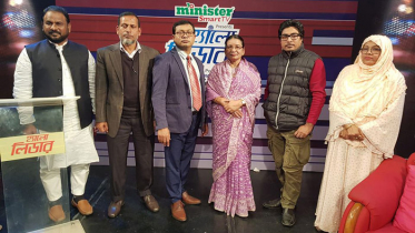 হ্যালো লিডারে এবার থাকছেন বেলকুচির মেয়র আশানুর বিশ্বাস