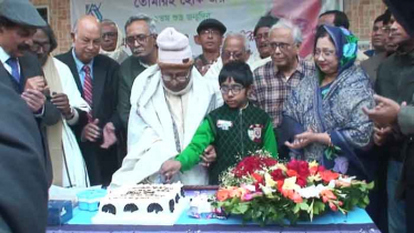 কথাসাহিত্যিক হাসান আজিজুল হকের ৮২তম জন্মদিন পালিত