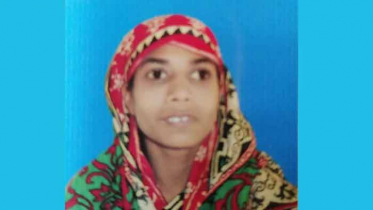 নিখোঁজের ৪ দিন পরও সন্ধান মেলিনি ফেলানীর 