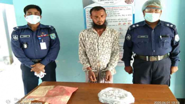 হিলিতে মাদক ব্যবসায়ী আটক 