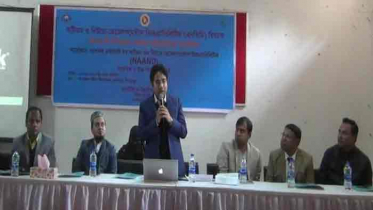 হিলিতে অটিজম ও নিউরো ডেভেলপমেন্টাল বিষয়ক কর্মশালা