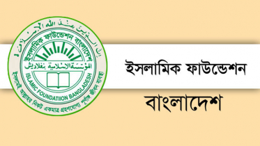 মসজিদে নামাজ বন্ধ হবে না, জামাত সংক্ষিপ্ত হবে: ইফা