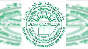 শবে বরাতের নামাজ বাসায় আদায়ের আহ্বান 