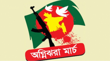 ২৪ মার্চ ১৯৭১, কী ঘটেছিল সেদিন