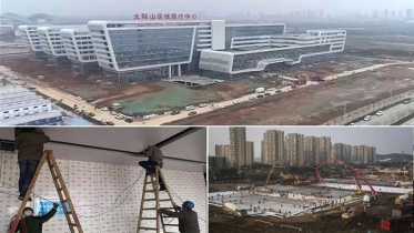 করোনাভাইরাস মোকাবেলায় ২ দিনে হাসপাতাল তৈরি!