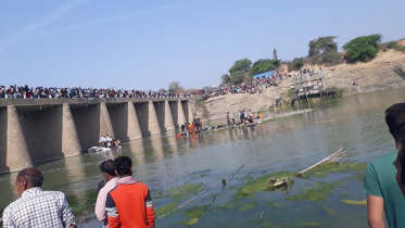 রাজস্থানে বিয়ের বাস নদীতে পড়ে নিহত ২৫