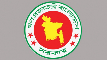 সিনিয়র সচিব হলেন ৭ কর্মকর্তা