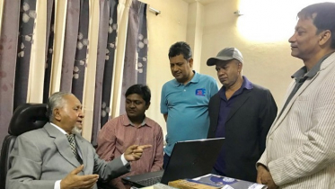 বঙ্গবন্ধু পরিষদের ওয়েবসাইট উদ্বোধন