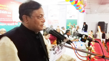 অর্থবিত্ত দেখে আ.লীগে কোন পদ পদবী দেয়া যাবে না : তথ্যমন্ত্রী
