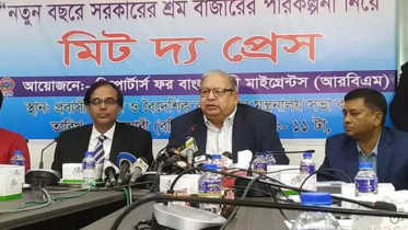 মুজিব বর্ষে সাড়ে ৭ লাখ কর্মী বিদেশে যাবে: প্রবাসী কল্যাণ মন্ত্রী