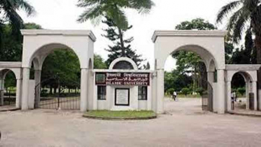 ইবিতে ওরিয়েন্টেশন ক্লাস কাল