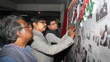 ইবিতে ‘খবরের পাতায় বঙ্গবন্ধু’ শীর্ষক দেয়ালিকা প্রকাশ