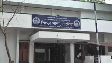 গোপন বৈঠকের সময় জামায়াতের ৫০ নেতাকর্মী আটক