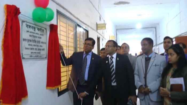 ঝালকাঠি জেলা প্রশাসক কার্যালয়ে বঙ্গবন্ধু কর্ণার উদ্বোধন