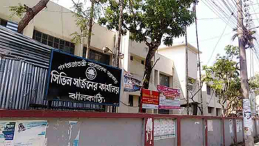 ঝালকাঠিতে ইপিআই সুপারভাইজার করোনায় আক্রান্ত