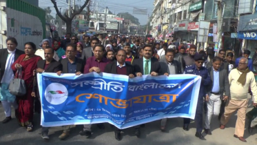 ঝিনাইদহে ‘সম্প্রীতি শোভাযাত্রা ও সংলাপ’ অনুষ্ঠিত