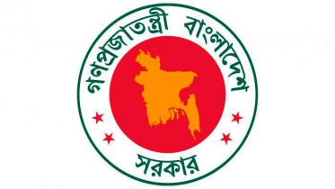 আরও ৩ দিন বাড়ল সাধারণ ছু‌টি 