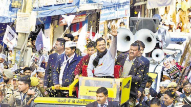 দিল্লি বিধানসভা নির্বাচন : কেজরিওয়ালের হ্যাটট্রিক