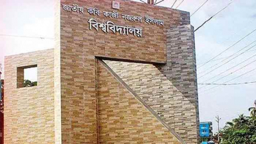 অস্বচ্ছল শিক্ষার্থীদের পাশে জাককানইবি`র নাট্যকলা বিভাগ