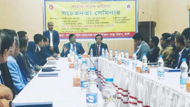 বেনাপোলে করোনাভাইরাস সচেতনতা সেমিনার অনুষ্ঠিত