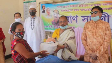 খাগড়াছড়ির গরীব-দুস্থ পরিবারের পাশে জেলা আওয়ামী লীগ