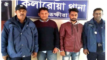 কলারোয়ায় ৮ম শ্রেণির ছাত্রী ধর্ষণে দুই যুবক আটক