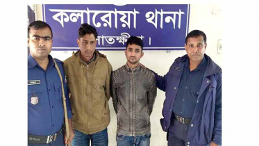 কলারোয়ায় ইয়াবাসহ দুই যুবক আটক 