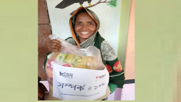 ২ হাজার অসহায় পরিবারের পাশে সিএসআর উইন্ডো বাংলাদেশ