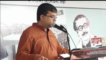 জেদ্দাস্থ বাংলাদেশ কনস্যুলেটে ঐতিহাসিক ৭ই মার্চ