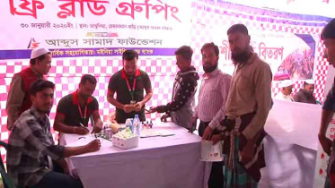 চান্দিনায় দিনব্যাপী ফ্রি মেডিকেল ক্যাম্প অনুষ্ঠিত