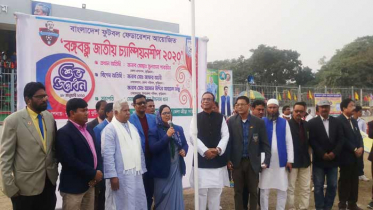 বঙ্গবন্ধু জাতীয় চ্যাম্পিয়নশীপ ফুটবলে বিজয়ী কুড়িগ্রাম