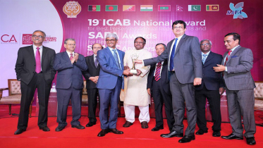 লংকাবাংলা ফাইন্যান্স বার্ষিক প্রতিবেদন সেরা পুরস্কারে ভূষিত