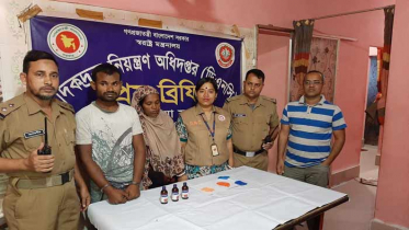 ব্রাহ্মণবাড়িয়ায় ২ মাদক ব্যবসায়ী আটক