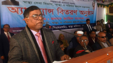 স্বাস্থ্যখাতকে স্বর্ণযুগে নিয়ে যাওয়া হবে: স্বাস্থ্যমন্ত্রী