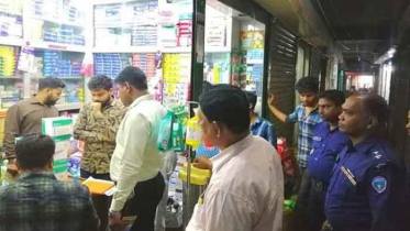 অতিরিক্ত দামে মাস্ক বিক্রি, ৮০ হাজার টাকা জরিমানা