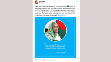 পিপিই নিয়ে প্রধানমন্ত্রী বক্তব্যে জাতিসংঘ প্রতিনিধির প্রশংসা