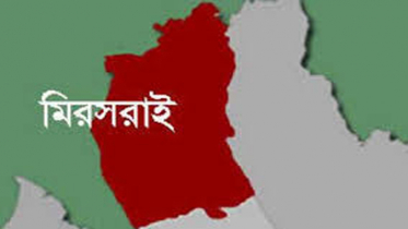 মিরসরাইয়ে ২য় রোগী শনাক্ত, ৩ বাড়ি লকডাউন