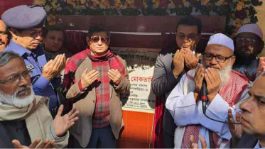 ব্রাহ্মণবাড়িয়ায় মডেল মসজিদ ও সাংস্কৃতিক কেন্দ্রের ভিত্তিপ্রস্তর