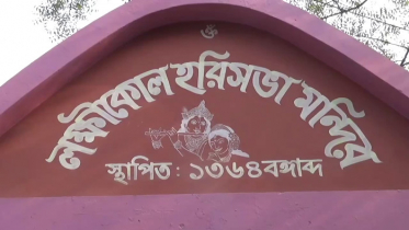 রাজবাড়ীতে মন্দিরের স্বর্ণালঙ্কার চুরি