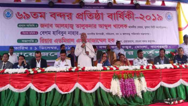 মোংলা বন্দরকে ধ্বংস করেছে বিএনপি: কেসিসি মেয়র