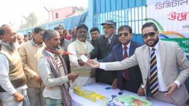 সোনামসজিদ স্থলবন্দর ব্যবহারকারীদের মেশিন রিডেবল পরিচয়পত্র বিতরণ