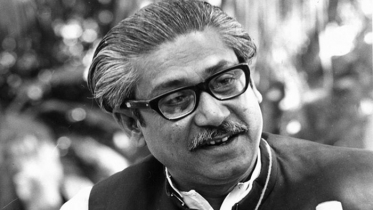 শুরু হলো মুজিব বর্ষ