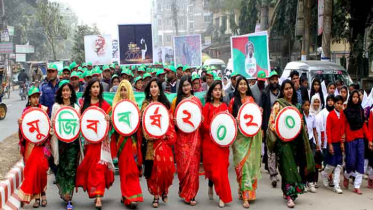 মুজিববর্ষ উপলক্ষে ঠাকুরগাঁওয়ে দিনব্যাপী কর্মসূচি পালন 