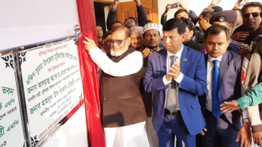 `জিয়ার ভূমিকায় স্বাধীনতাবিরোধী রুপ উম্মোচন হয়েছে`