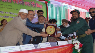৪৮ বীর মুক্তিযোদ্ধাকে সম্মাননা দিল বাইগাম
