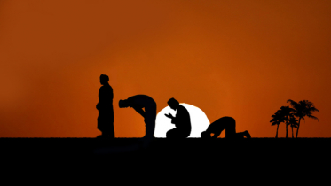 নামাজই কৃতজ্ঞতা জানানোর শ্রেষ্ঠ মাধ্যম